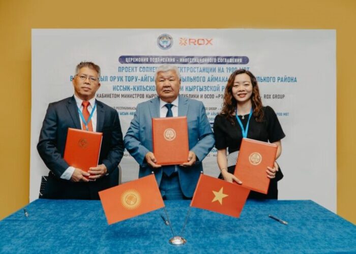 The project is scheduled for completion in 2027 and will be financed through foreign investment. Image:
Ministry of Energy of the Kyrgyz Republic.