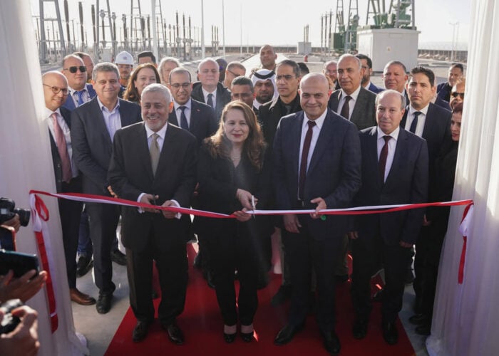 Delegates from AMEA Power and the Tunisian government for the commercial operations launch of a 120MW solar PV plant