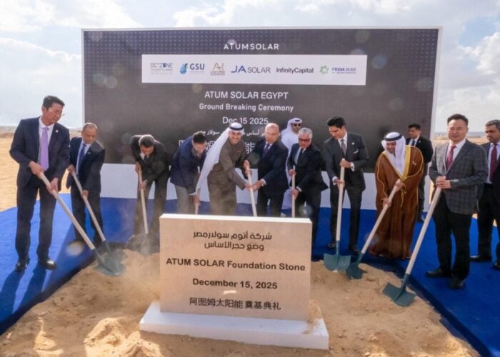 ATUM Solar Egypt groundbreaking ceremony JA Solar