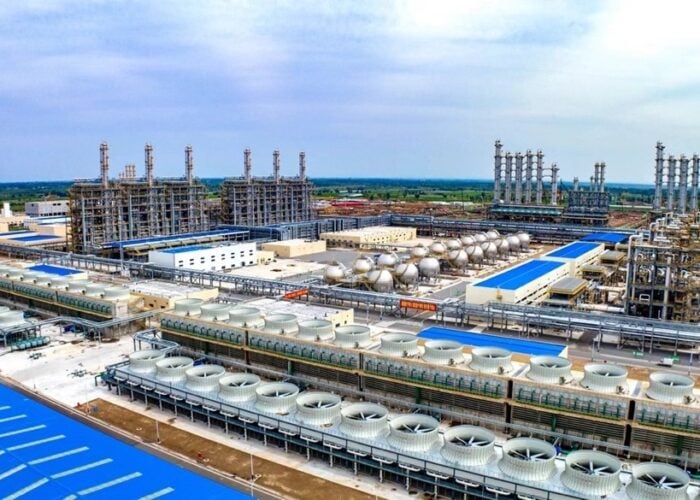 A Daqo New Energy facility.