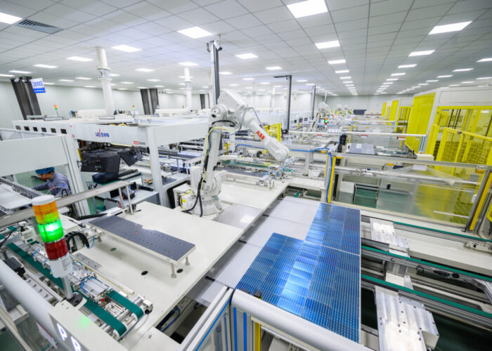 A YC Solar facility.